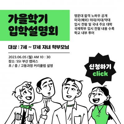 팝업이미지